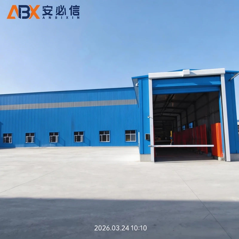张家口市冷库门封
